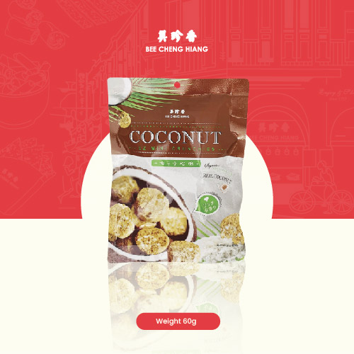 Coconut Ez Mini Crunchies (60g) 椰子小松脆 60 克