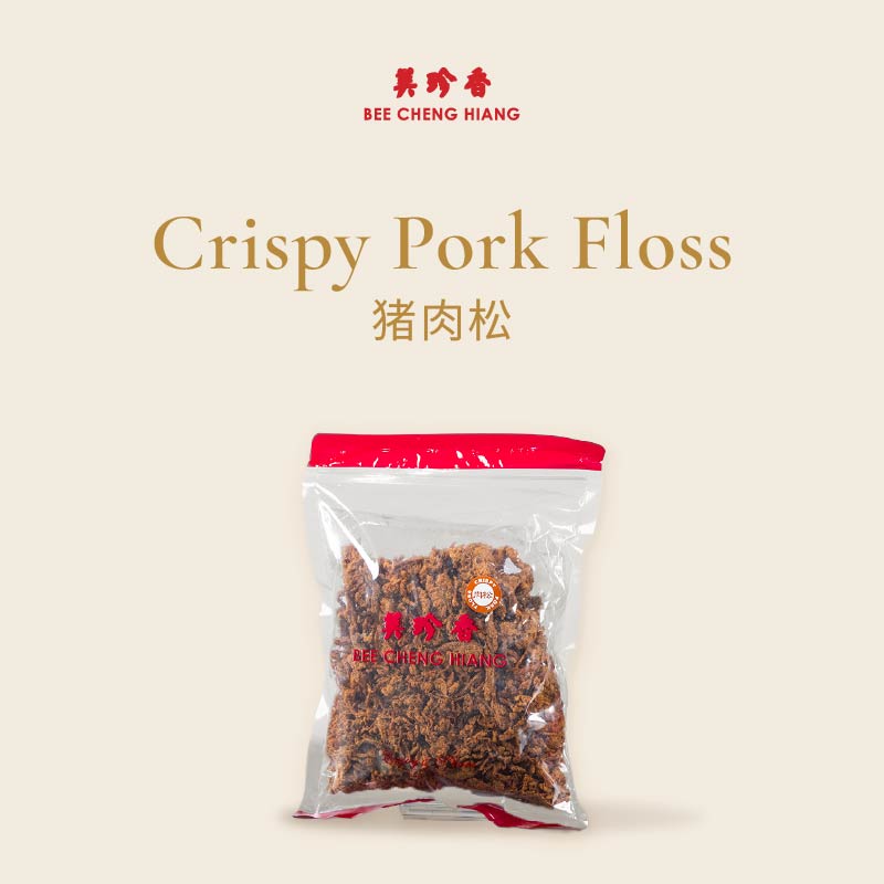 Crispy Pork Floss 猪肉松