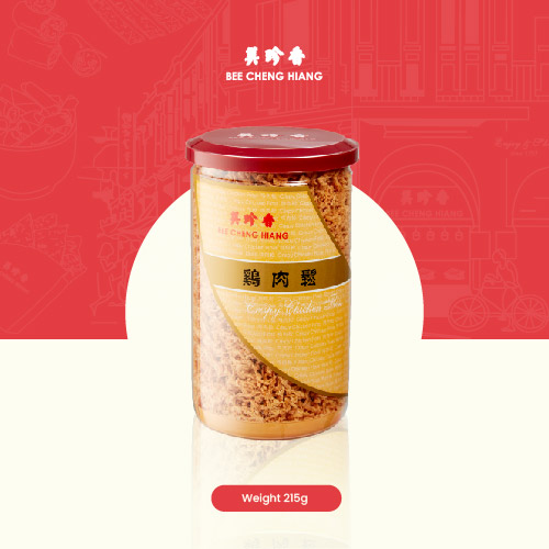Crispy Chicken Floss (215g) 鸡肉松 215克