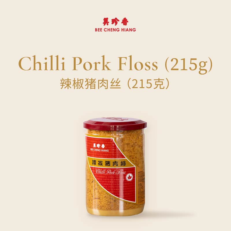 Chilli Pork Floss (215g) 辣椒猪肉丝 215克