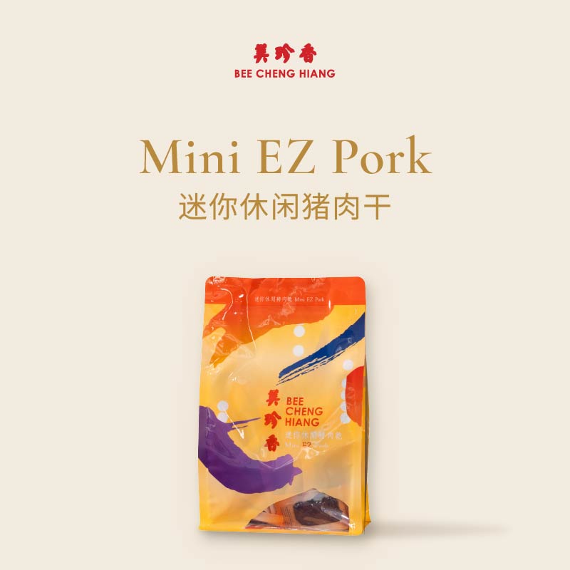 Mini Ez Pork Intactzap 迷你休闲猪肉干