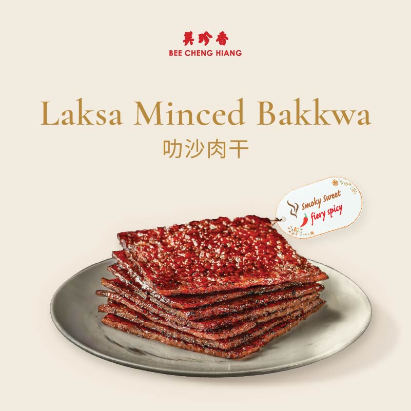 Laksa Minced Bakkwa 叻沙肉干
