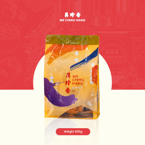 Mini Ez Gold (intactzap 500g) 迷你休闲金尊钱肉干 拉链夹500克