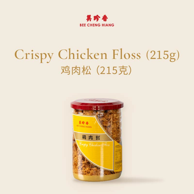 Crispy Chicken Floss (215g) 鸡肉松 215克