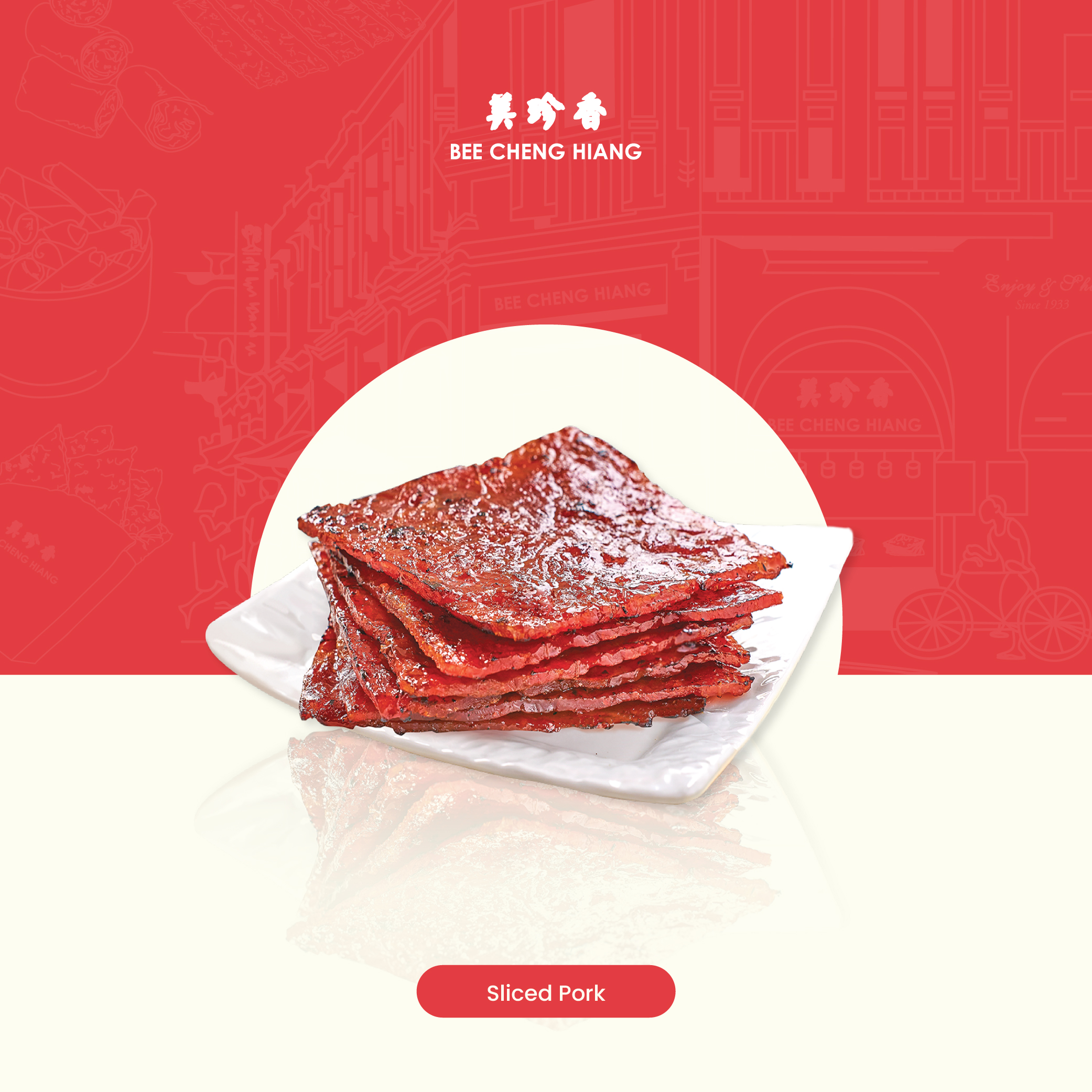 Freshly Grilled Bakkwa