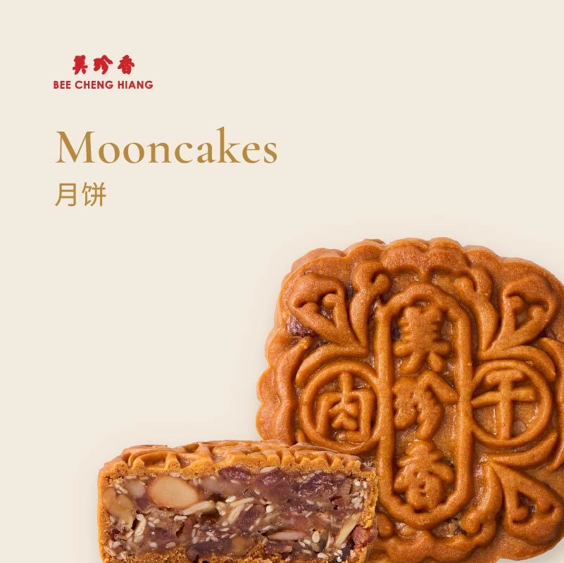 Mooncake