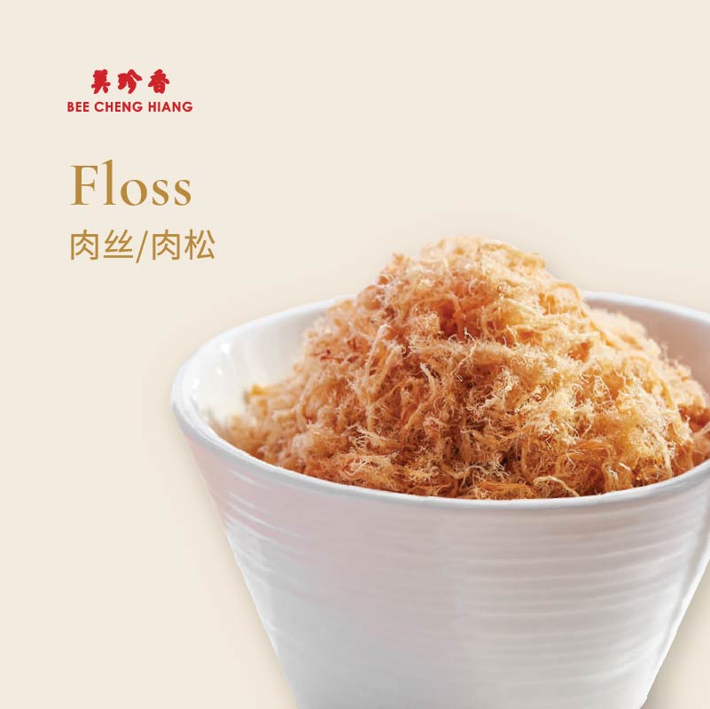 Floss