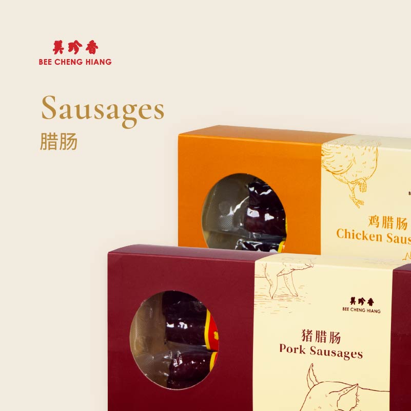 Sausages