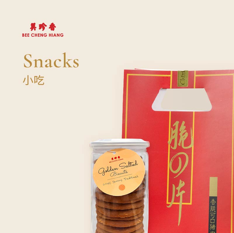 Snacks