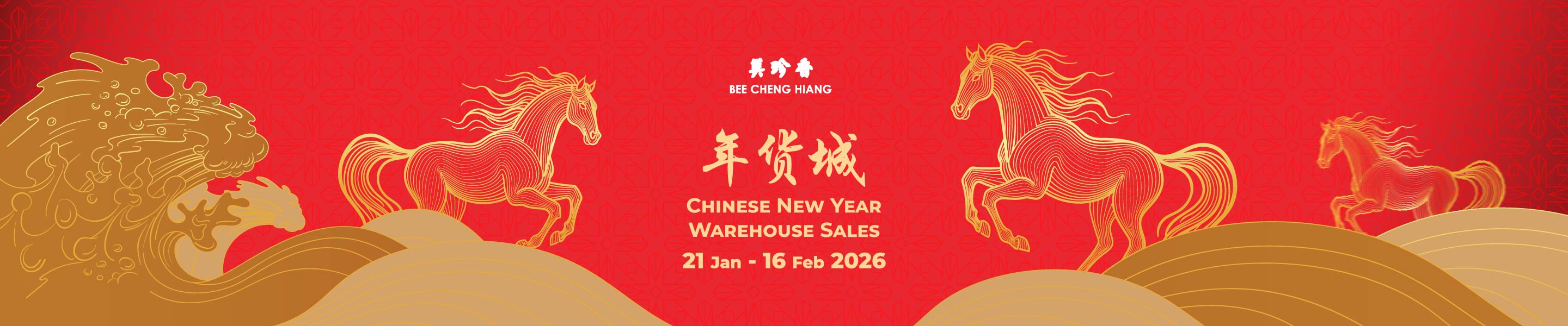 Puchong warehouse sales