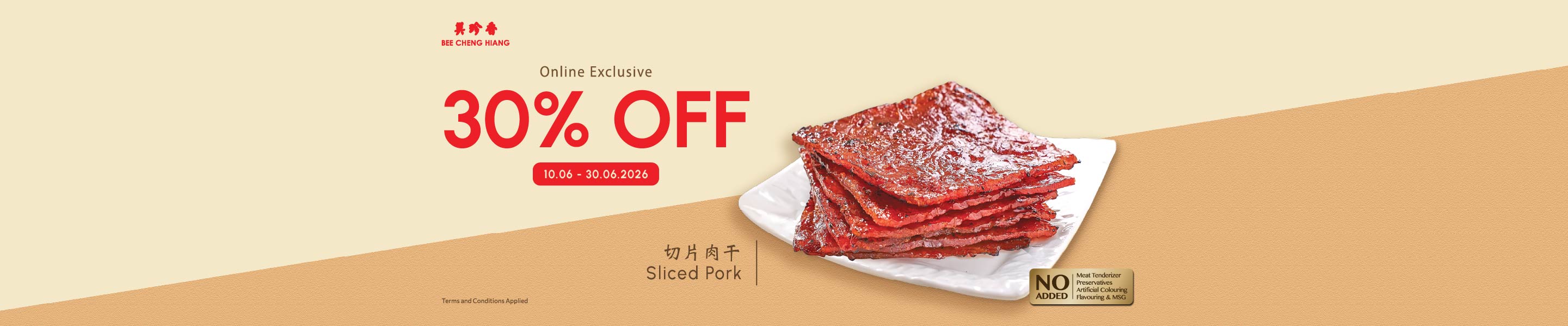 30% off sliced pork