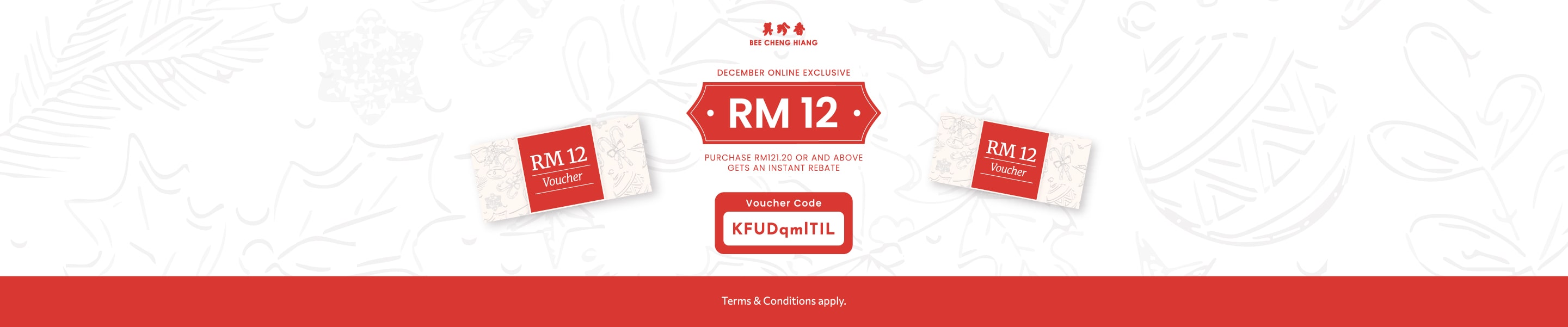 Rm12 rewards voucher