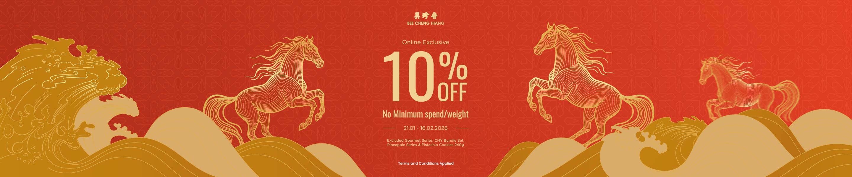 2026 chinese new year 10% off